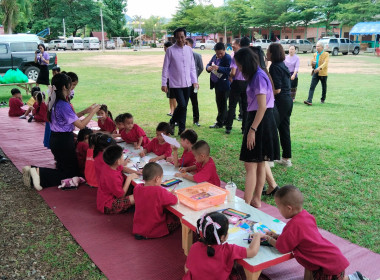 จัดงานวันสหกรณ์นักเรียน ประจำปี 2567 ณ โรงเรียนบ้านปาง ... Image 32
